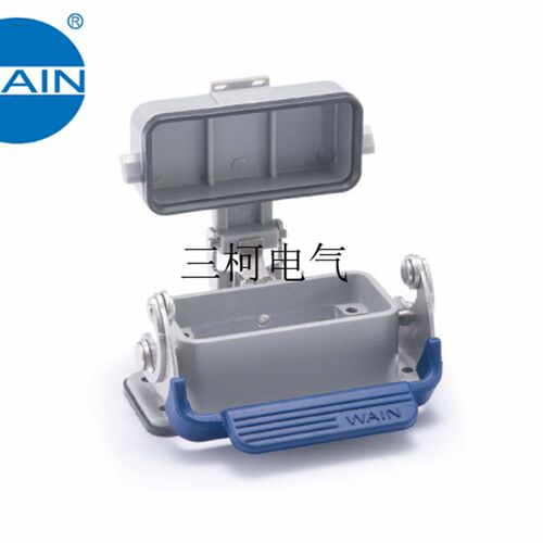 H10A-BK-1L/SC-MCV 唯恩WAIN 小10芯底座外壳 HARTING重载连接器