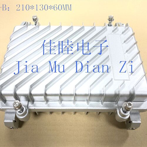金属防水CATV外壳 AP网桥壳压铸铝放大器外壳05C-B:210*130*60MM