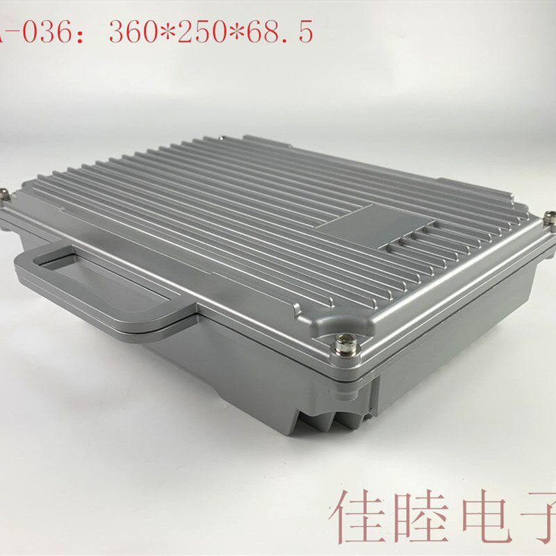 A-036室外无线AP网桥外壳 压铸铝放大器翻盖机箱盒360*250*68.5