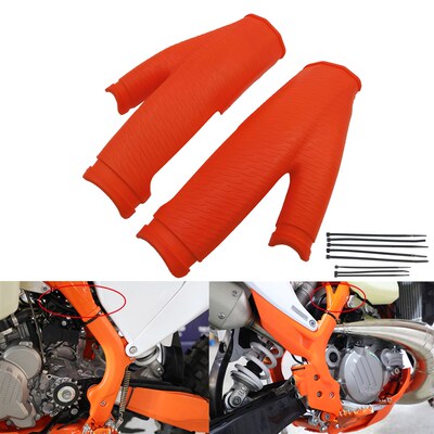 越野车改装配件车架延长保护板/壳适用KTM EXC SX XCF 2020-2023