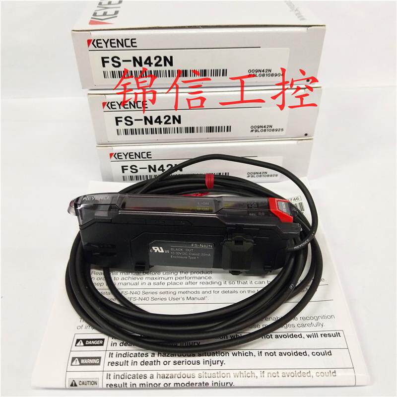 全新原装正品KEYENCE/基恩士FS-N42N光纤数显放大器