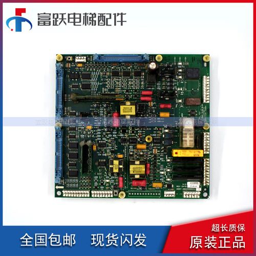 原装OTIS奥的斯驱动板ABA26800XU1/ABA26800XU2奥的斯变