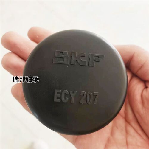 轴承端盖ECY204 ECY205 ECY206 ecy207 ECY208  ECY210 ECY212