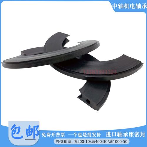 进口SNL SNG SNH轴承座半唇密封TSN205 206 207 208 209 210 G