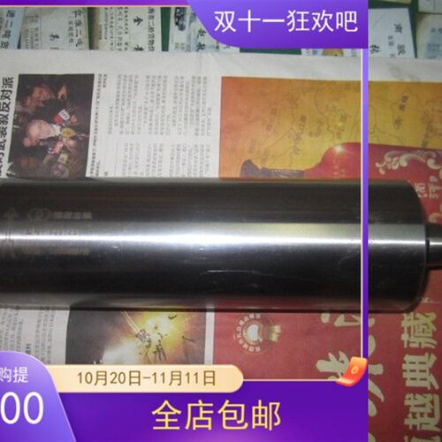 内圆磨床磨头
