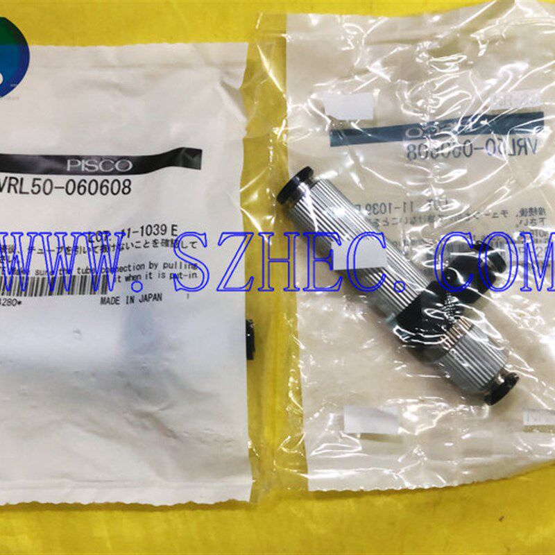 PISCO 真空发生器 VRL50-060608 全新 原装 正品