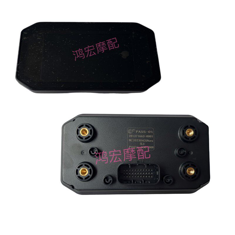 隆鑫无极LX250-19 Q250原装仪表总成码表液晶仪表