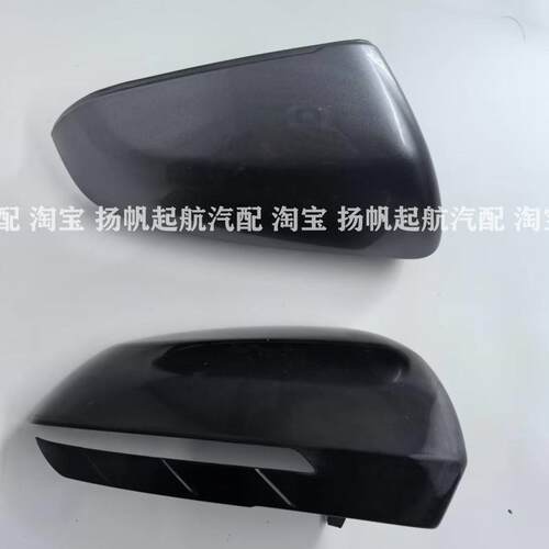 适适配比亚迪e2e3秦plus倒车镜外壳后视镜后盖反光镜片转向灯壳框
