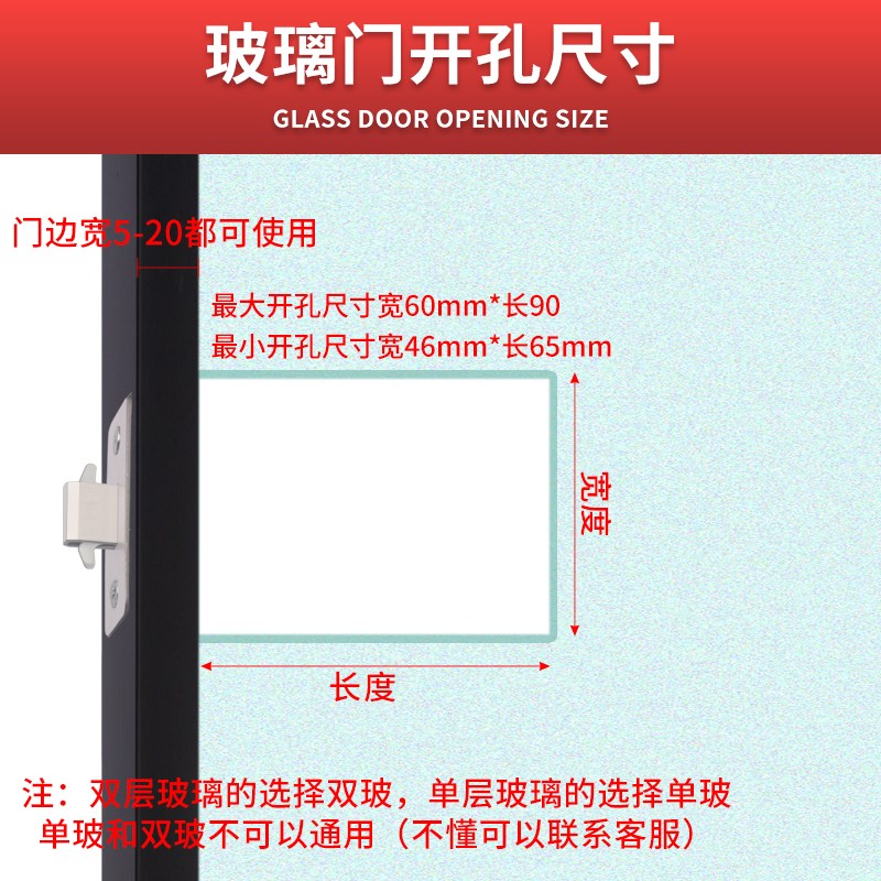 1618卫生间带钥匙高端氧化铝无把手窄边玻璃移门推拉门铝合金门锁