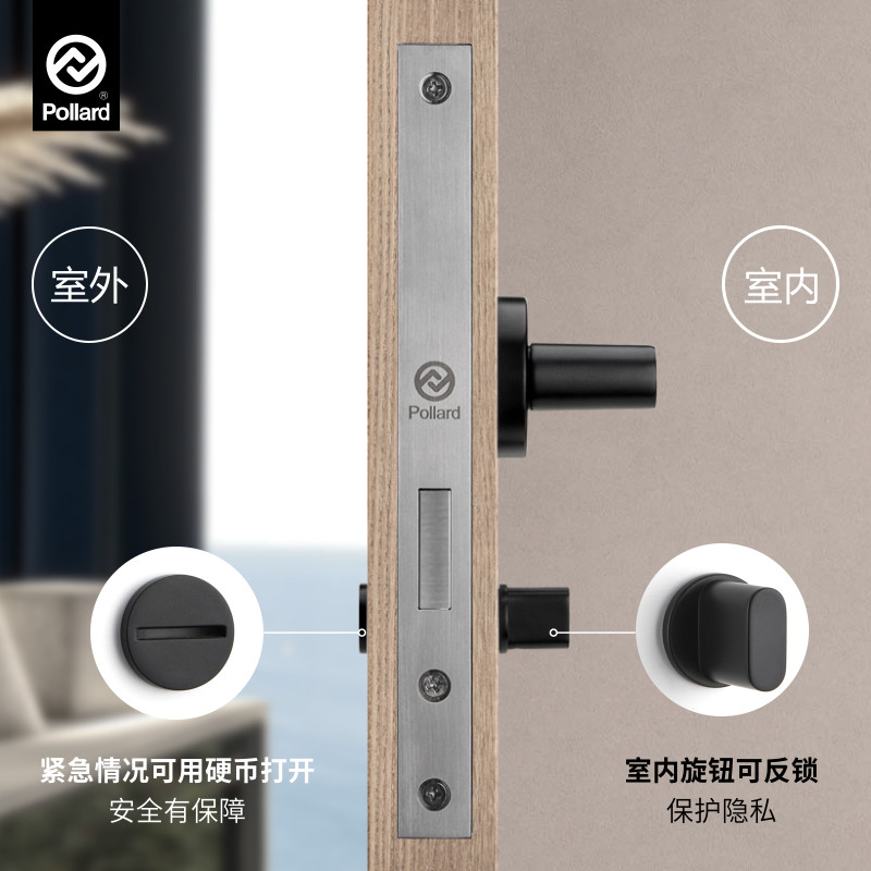 博拉德隐形门锁单面锁暗锁室内卧室背景墙门隐藏门锁室外带应急钮