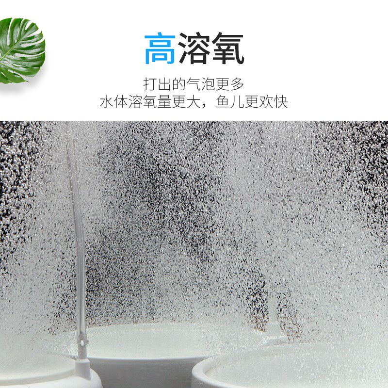鱼缸纳米气盘雾化气泡石增氧头气泡盘静音配件大全爆氧细化器
