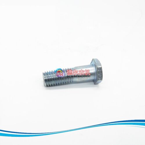 秸秆捆草机打捆机配件活塞轴承螺丝轴适用于麦赛福格森1839MF1840