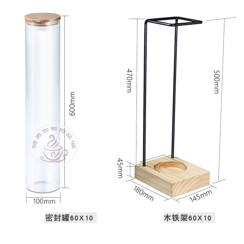 喜茶玻璃试管皇茶玻璃展示架咖啡豆茶叶密封罐 奶茶吧台摆设用品