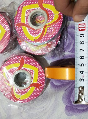 9元包邮风铃拉花彩带DIY材料生日装饰气球扎带绑绳卷黑色塑料丝带