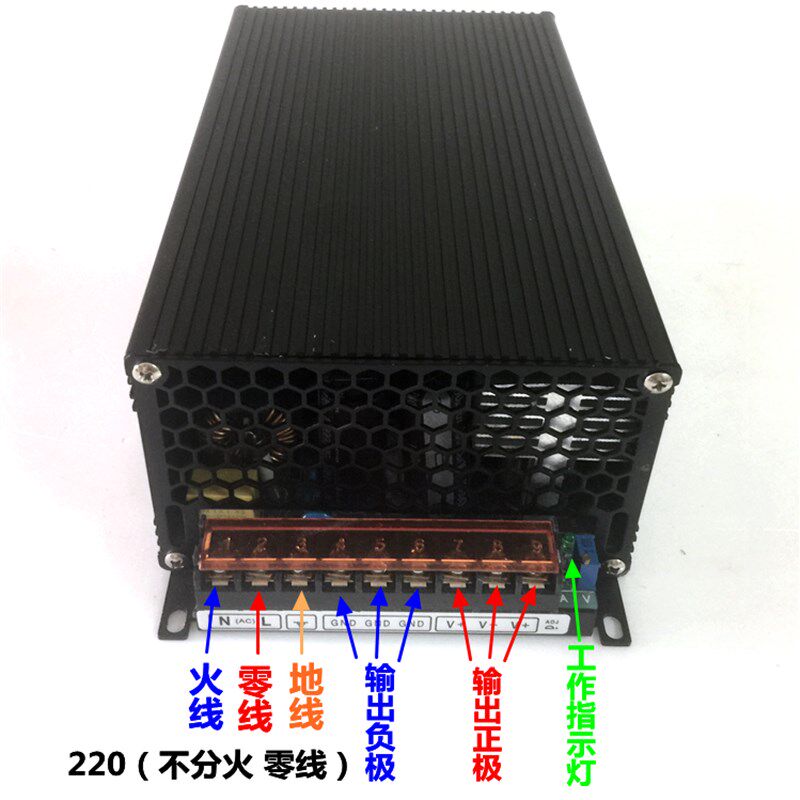 220V转12V电源转换器24V1800W大功率试音柜汽车空调加油机变压器