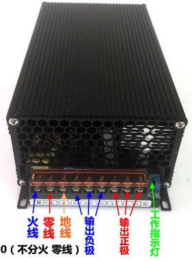220V转12V电源转换器24V1800W大功率试音柜汽车空调加油机变压器