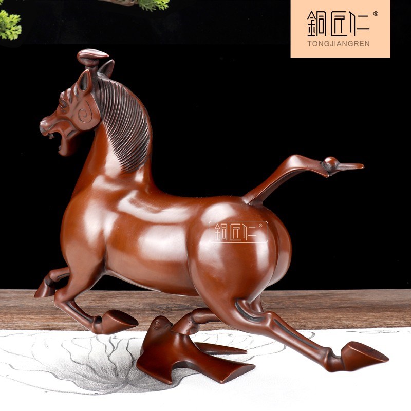 铜匠仁 紫铜马踏飞燕摆设铜马摆件礼品生肖马工艺品铜马玄关客厅