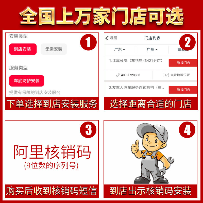 起亚KX3发动机护板专用15 18 19 20款傲跑底盘下护板全包围装甲