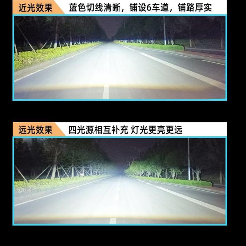 烽台led双光透镜灯激光汽车大灯T40三灯杯直射加反射激光透镜大灯