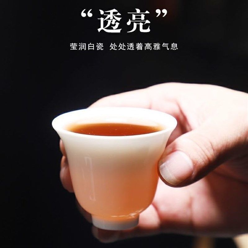 三钱小酒杯烈酒杯10个装白瓷酒具家用陶瓷白酒2钱纯白酒盅一口杯