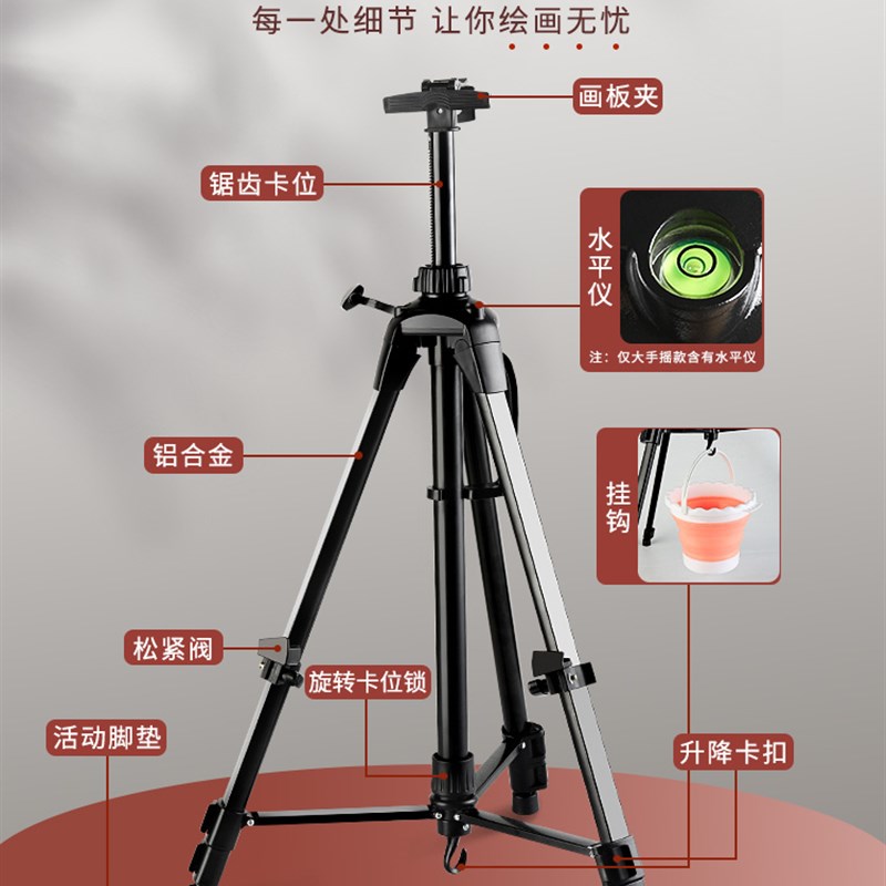 素描工具套装全套画画折叠便携画袋速写板绘画画包初学者儿童支架