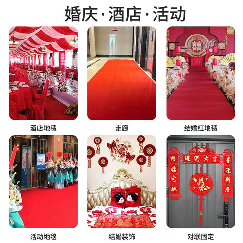 客厅地垫防滑固定贴地毯脚垫防移动布基网格双面胶自粘无痕透明胶