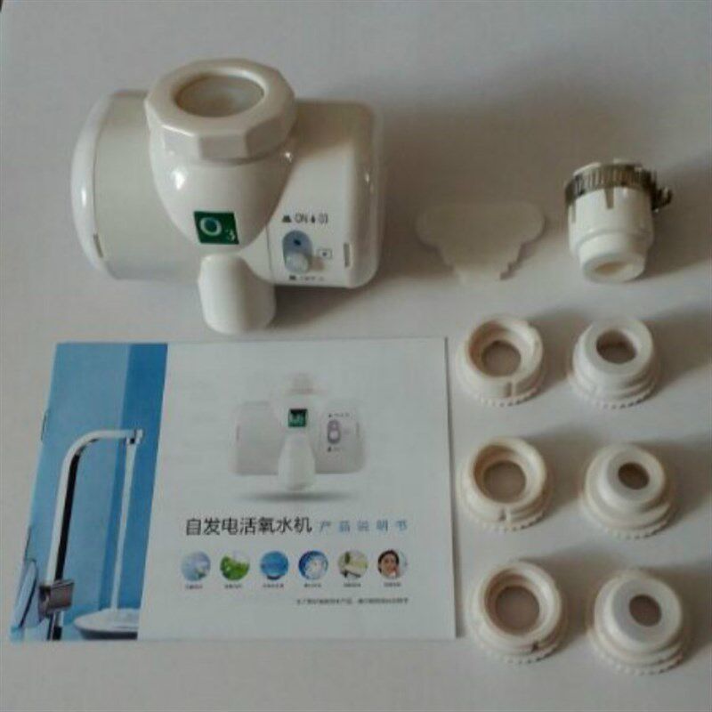 包邮水力自发电活氧水机氧立方O3水宝果蔬臭氧厨卫用杀菌水生成器