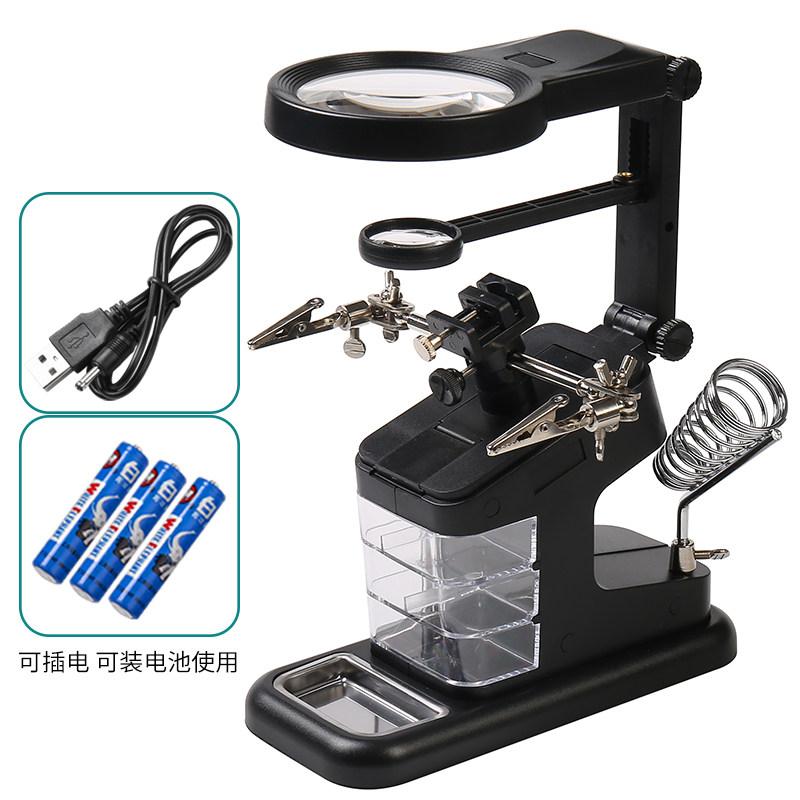 太阳火USB高倍29倍桌面台式电子主板IC芯片维修检查专用放大镜带L