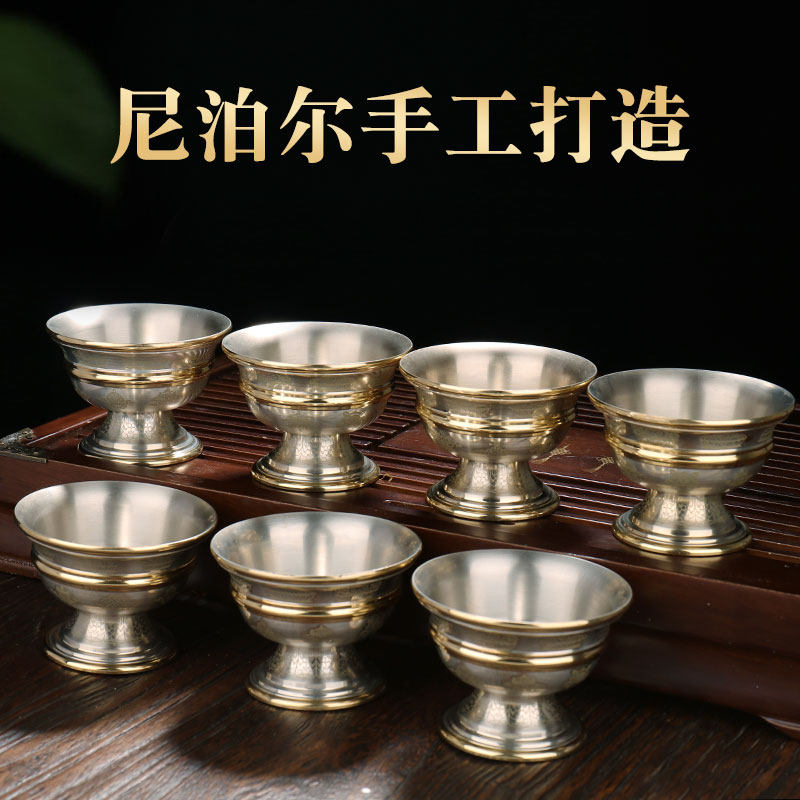 尼泊尔纯铜水碗八吉祥铜制家居水杯家居装饰贡杯八宝碗7cm1套