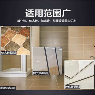 陆军一号手动瓷砖切割机推刀800 1200手动拉划花刀送刀轮2个 1000