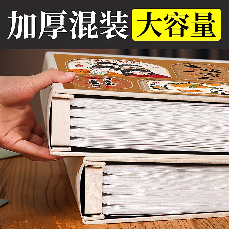 大容量家庭相册本影集宝宝记录345678寸照片收纳儿童成长纪念册六