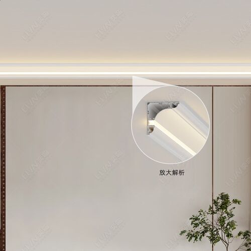 发光石膏线装饰线条灯客厅LED明装顶角线型灯免吊顶阴角线条灯槽