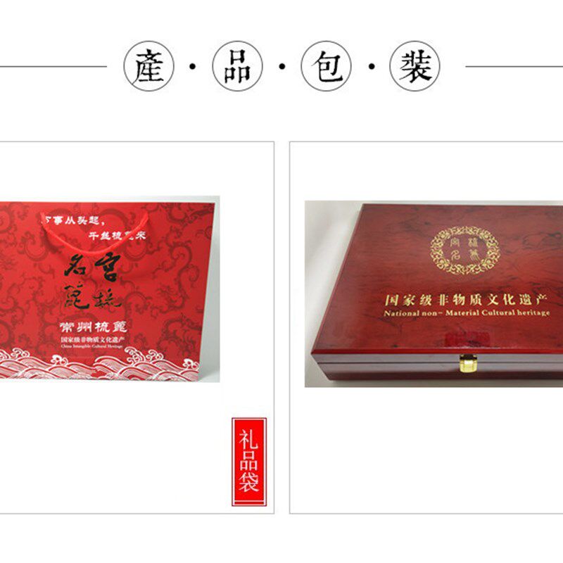 常州特产梳子镜套装花梨木檀木镜子工艺生日纪念情侣礼品木梳刻字