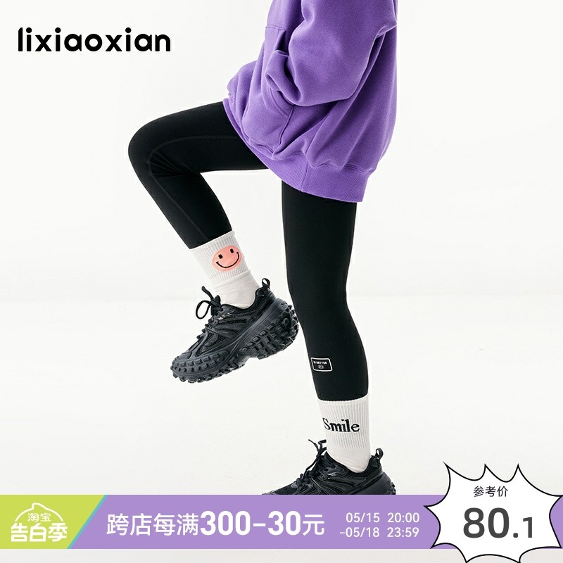 梨小闲女童加绒打底裤秋冬女孩中大童外穿裤子高弹百搭瑜伽裤