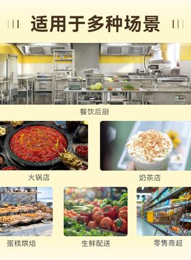 美团点评收银机热敏免墨自动切纸80E无线后厨打印机饭店火锅店快