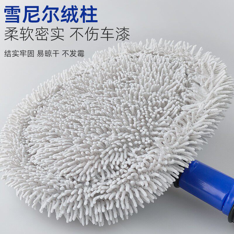 洗车拖把专用不伤车擦车刷汽车专业清洁刷子套装工具组合家用套餐