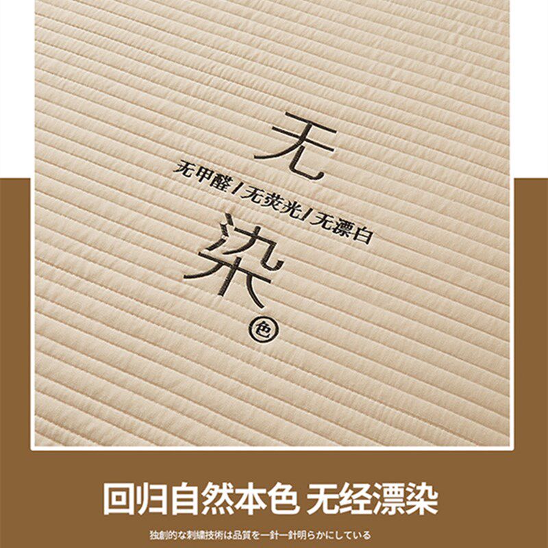 A类无染2024新款大豆夹棉床笠单件床罩床套床垫保护套床单三件套