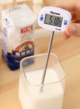 不锈钢插入针式厨房食品温度计家用 液体测温计 TA-288电子温度计