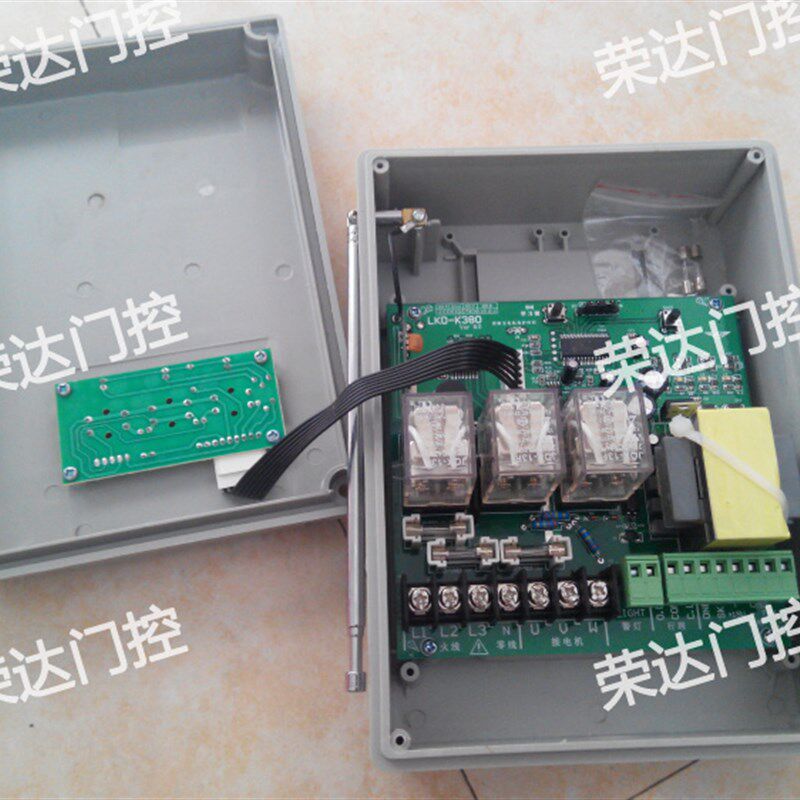 380V/三相伸缩门控制器平移门控制器 工业门控制器 自动门控制盒
