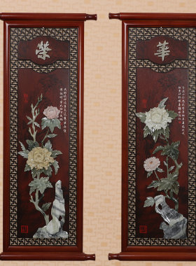玉石画玉雕挂画 客厅 梅兰竹菊四条屏中式客厅挂屏仿古浮雕装饰画