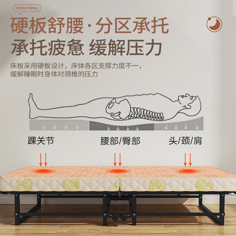 午憩宝折叠床单人床家用酒店加床午休午睡神器成人简易双人海绵床