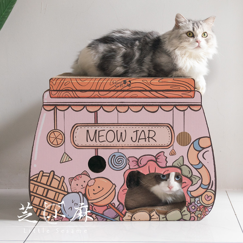 芝小麻糖果物语猫抓板窝瓦楞纸耐磨纸箱防猫抓沙发保护磨爪猫爪板