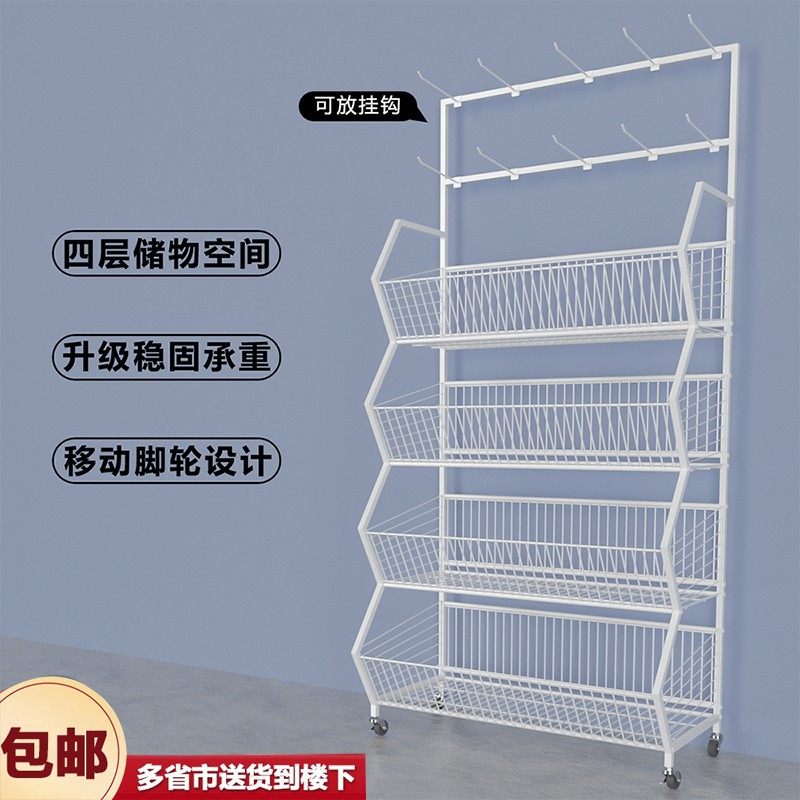 落地多层置物架移动小推车零食饮料玩具收纳超市货架展示架便利店