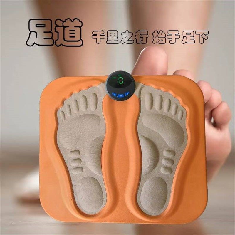 3D脚底按摩器脚垫微电流脉冲小腿足底按摩器EMS微电流足部按摩垫