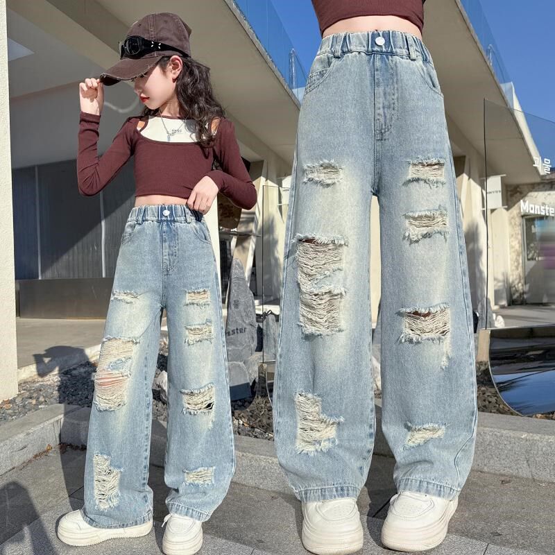 女童牛仔裤春秋款2025新款儿童破洞阔腿裤春季初中生女孩直筒裤子