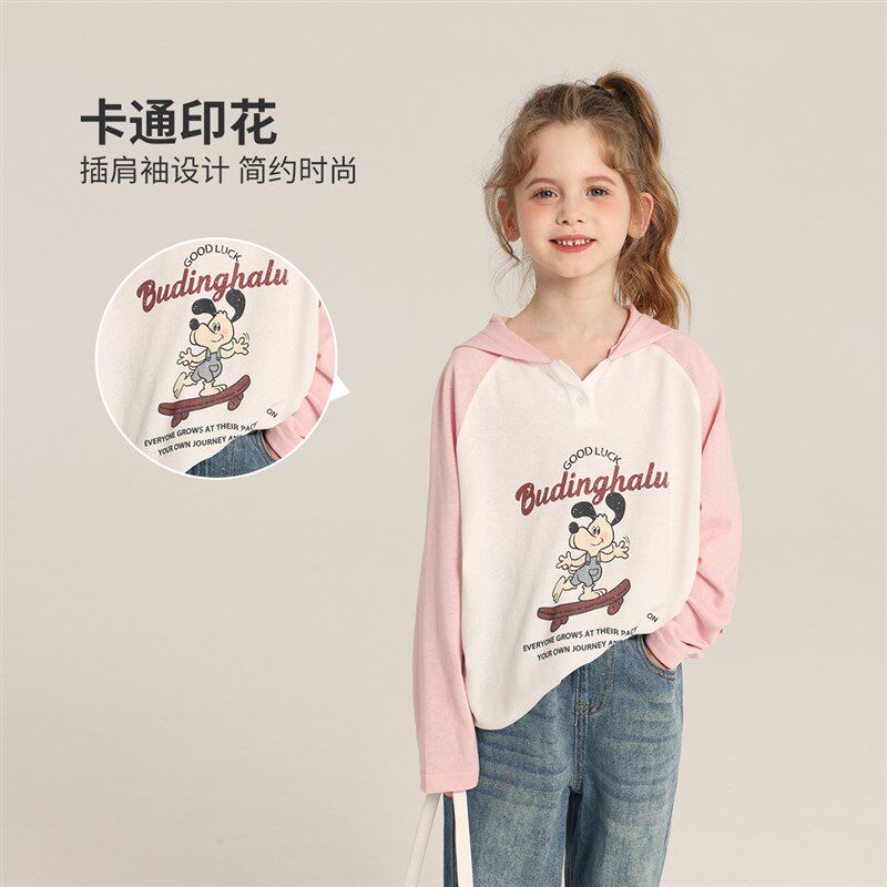 布丁哈鲁童装春装女童洋气2025春季新款儿童百搭圆领卡通长袖T恤