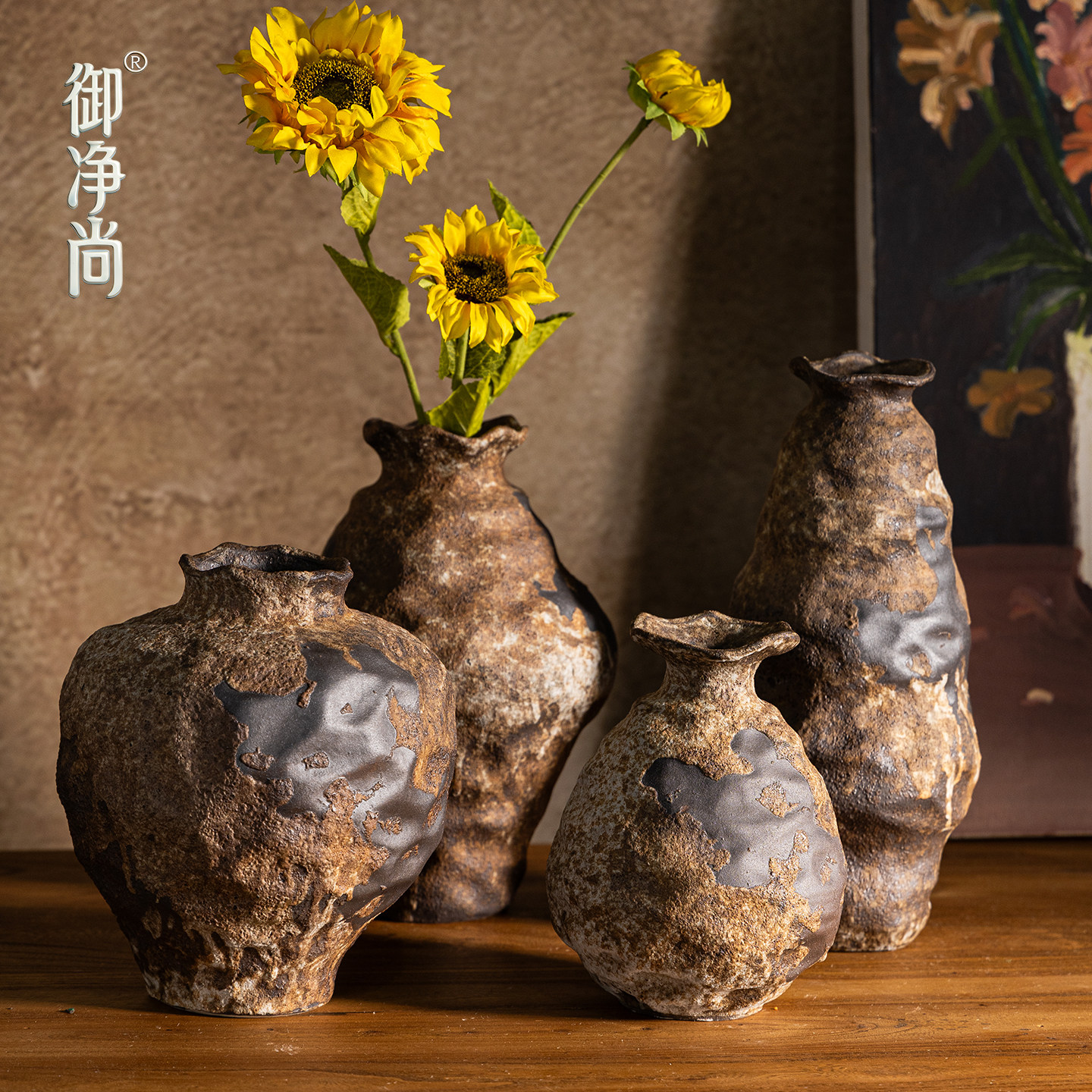 【御净尚】景德镇复古做旧侘寂风陶瓷花瓶客厅玄关装饰品摆件锈色