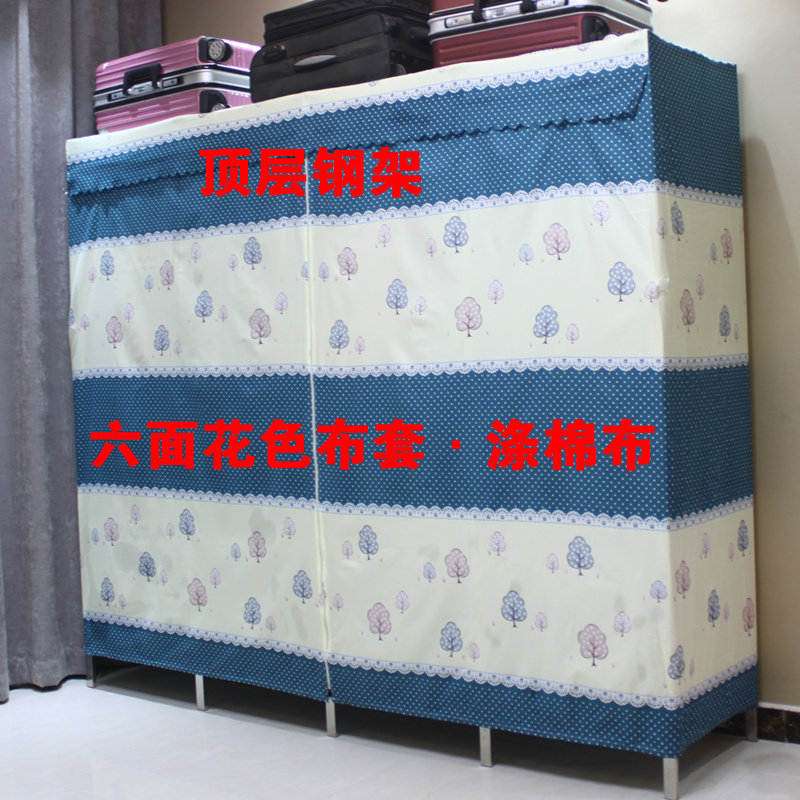 衣柜简易布衣柜钢管加粗加固加厚全钢架不锈钢双人布艺网红挂衣橱