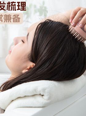 洗头刷按摩刷大人洗头发洗澡神器儿童宝宝洗发梳子头部刷子抓头器