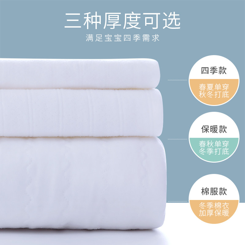 婴儿衣服新生儿礼盒满月见面礼物初生刚出生宝宝用品套装高端套盒